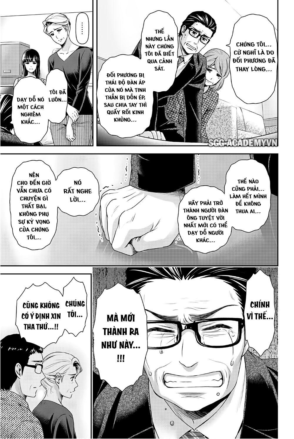 Bạn Gái Chung Nhà Chapter 187 - Trang 2