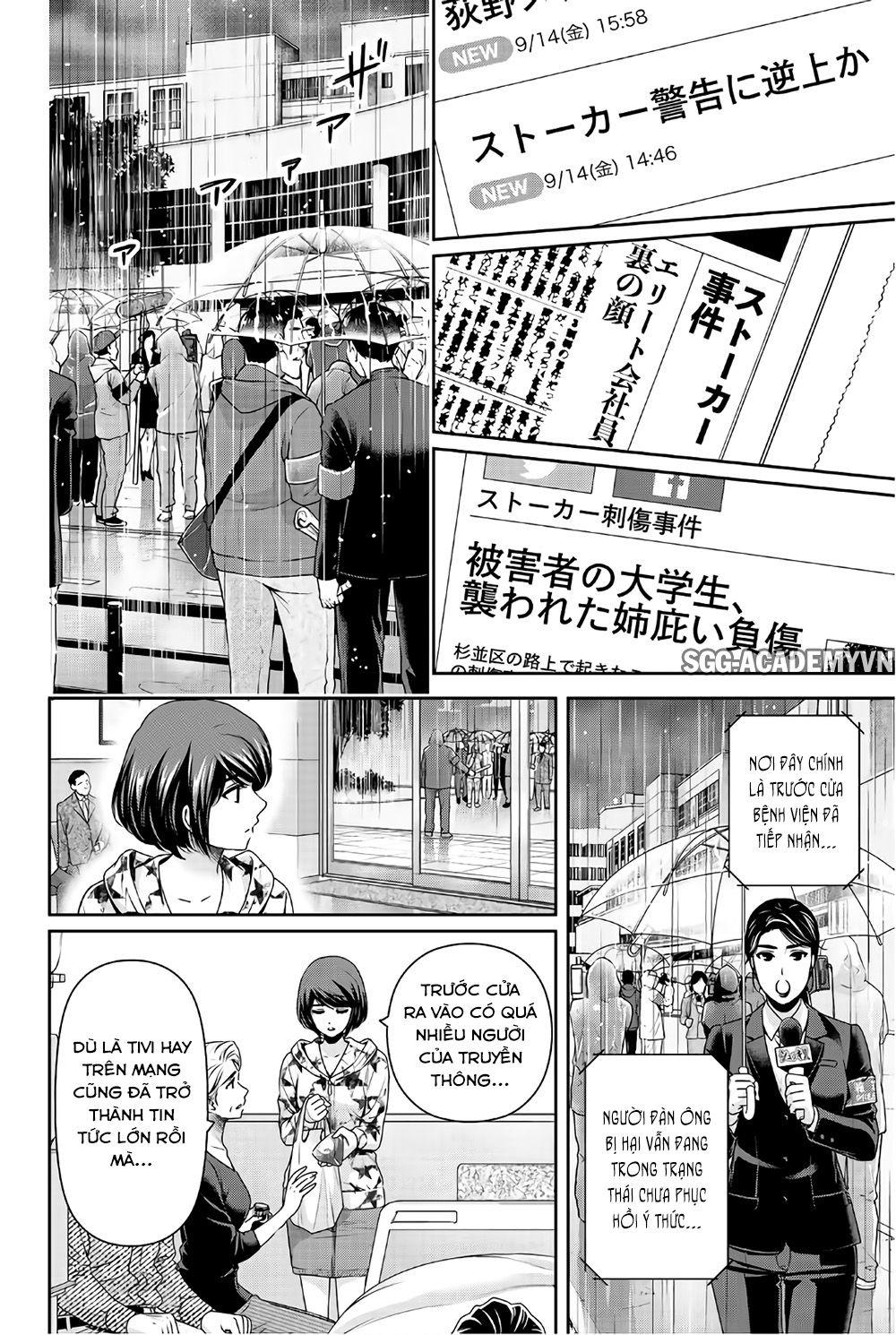 Bạn Gái Chung Nhà Chapter 187 - Trang 2