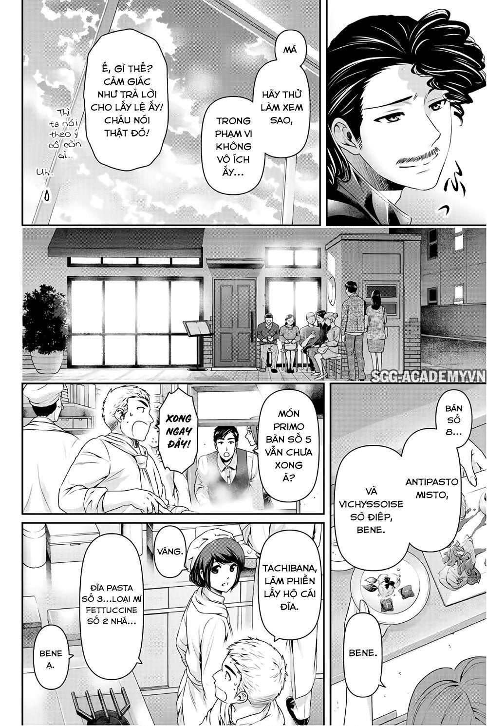 Bạn Gái Chung Nhà Chapter 190 - Trang 2