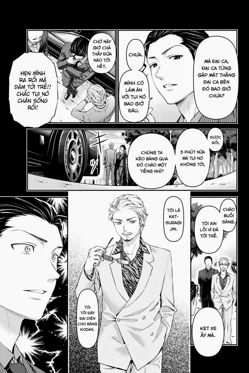 Bạn Gái Chung Nhà Chapter 20 - Trang 2