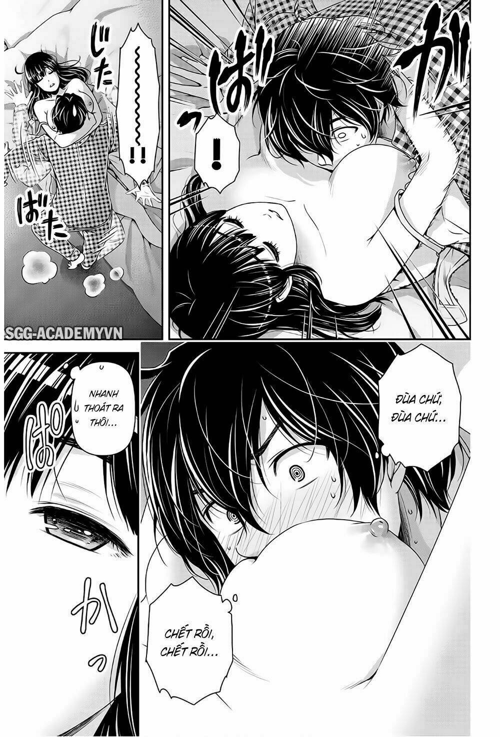 Bạn Gái Chung Nhà Chapter 205 - Trang 2