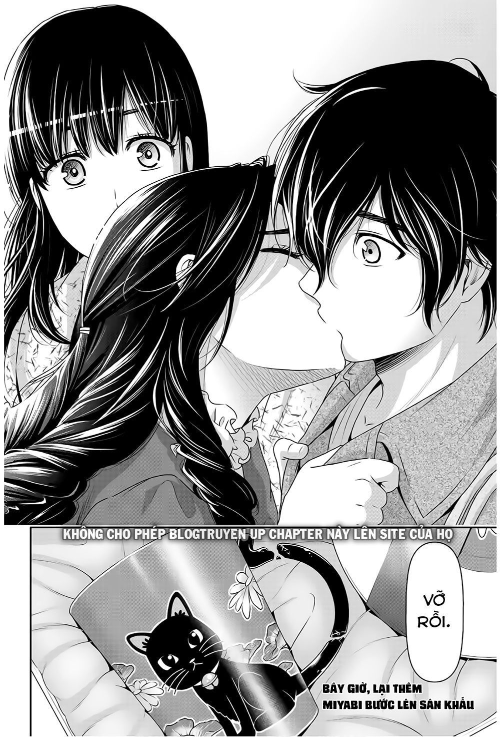 Bạn Gái Chung Nhà Chapter 206 - Trang 2
