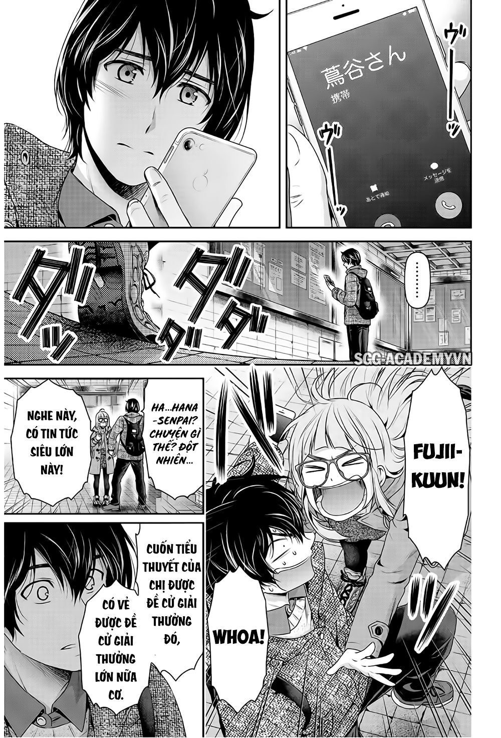 Bạn Gái Chung Nhà Chapter 206 - Trang 2