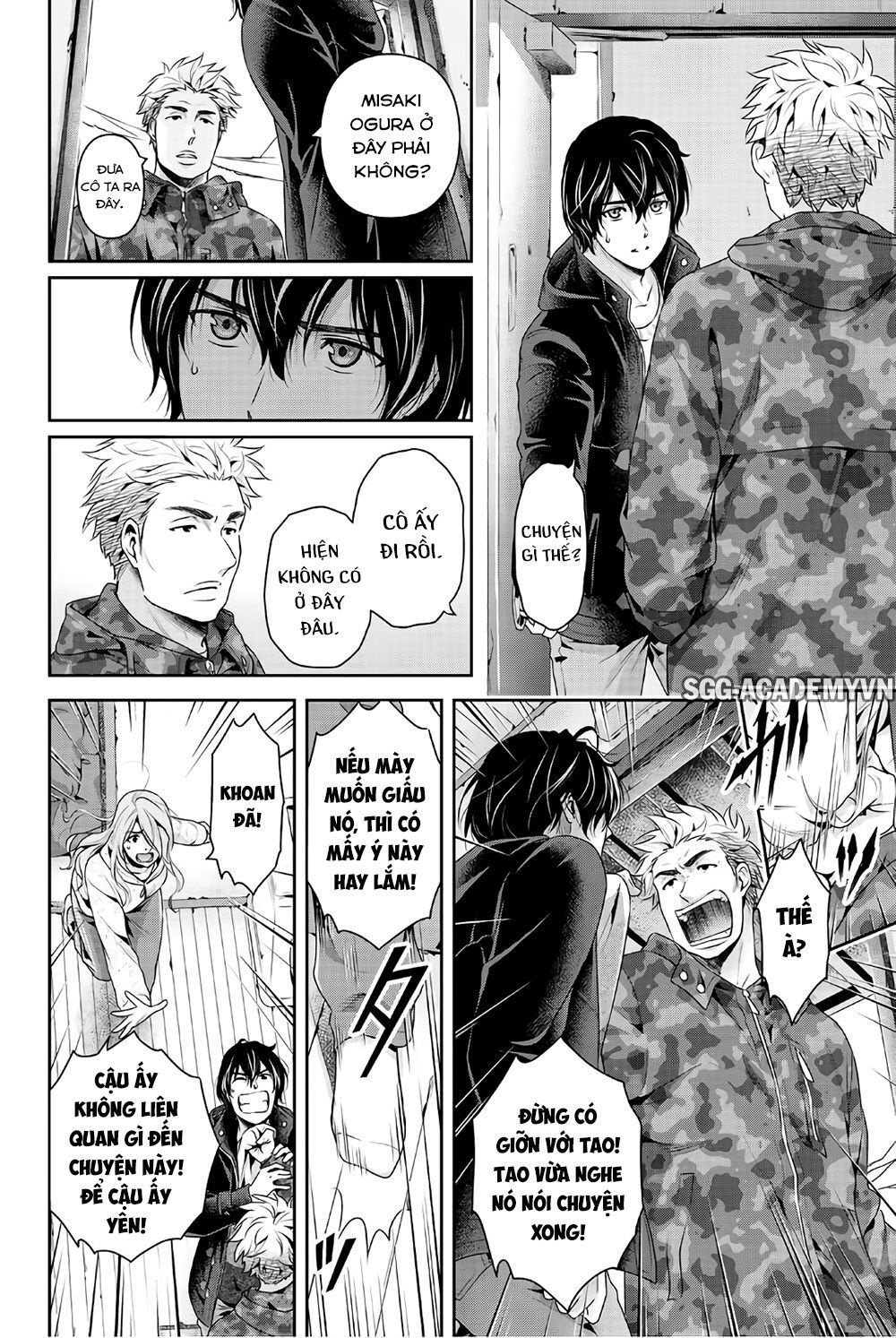 Bạn Gái Chung Nhà Chapter 224 - Trang 2