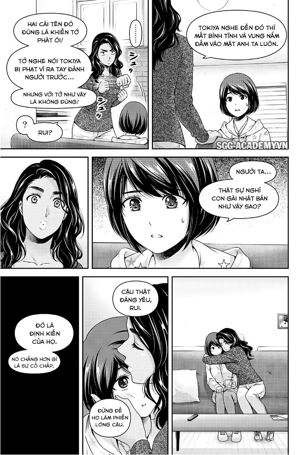 Bạn Gái Chung Nhà Chapter 229 - Trang 2