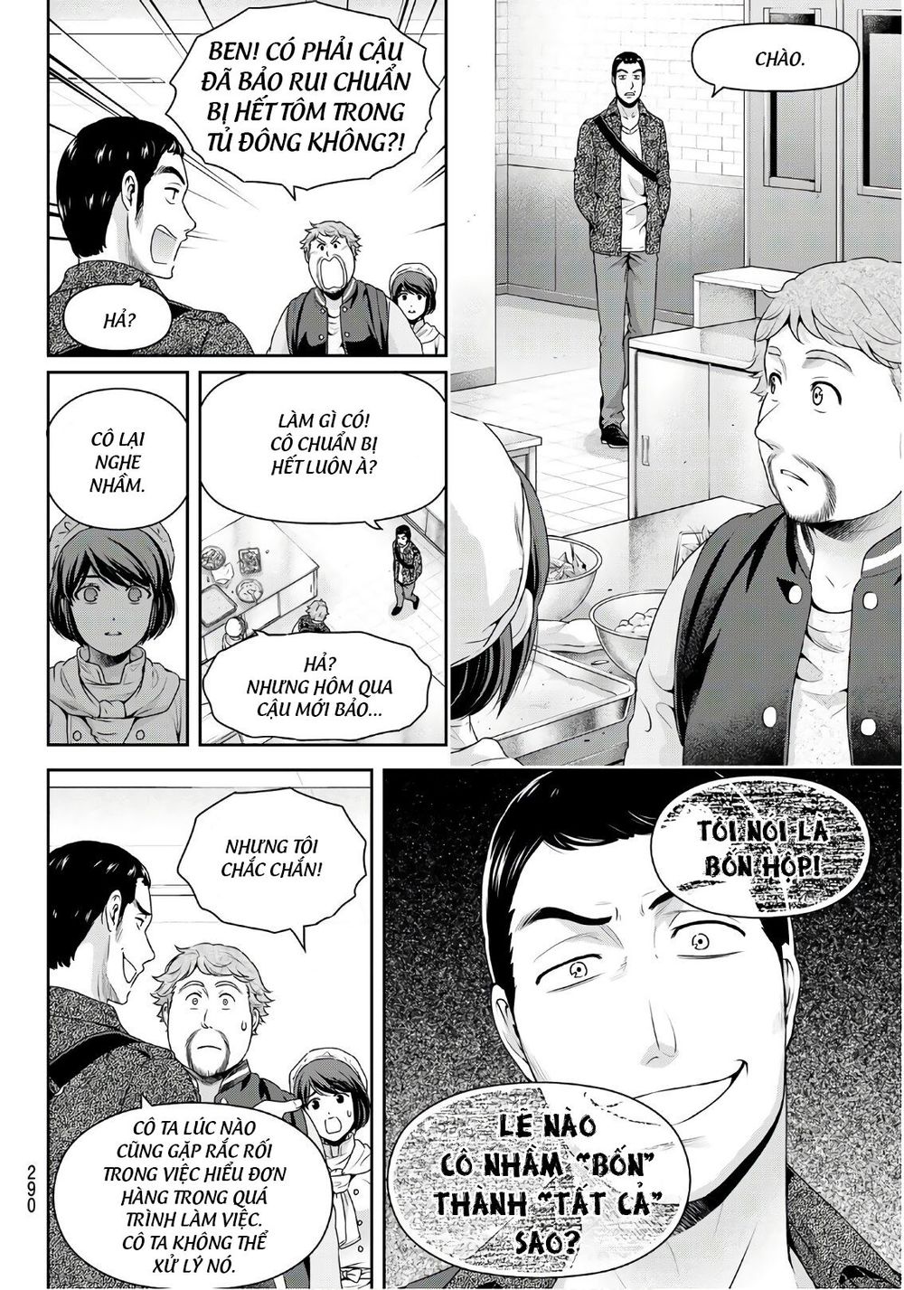 Bạn Gái Chung Nhà Chapter 248 - Trang 2