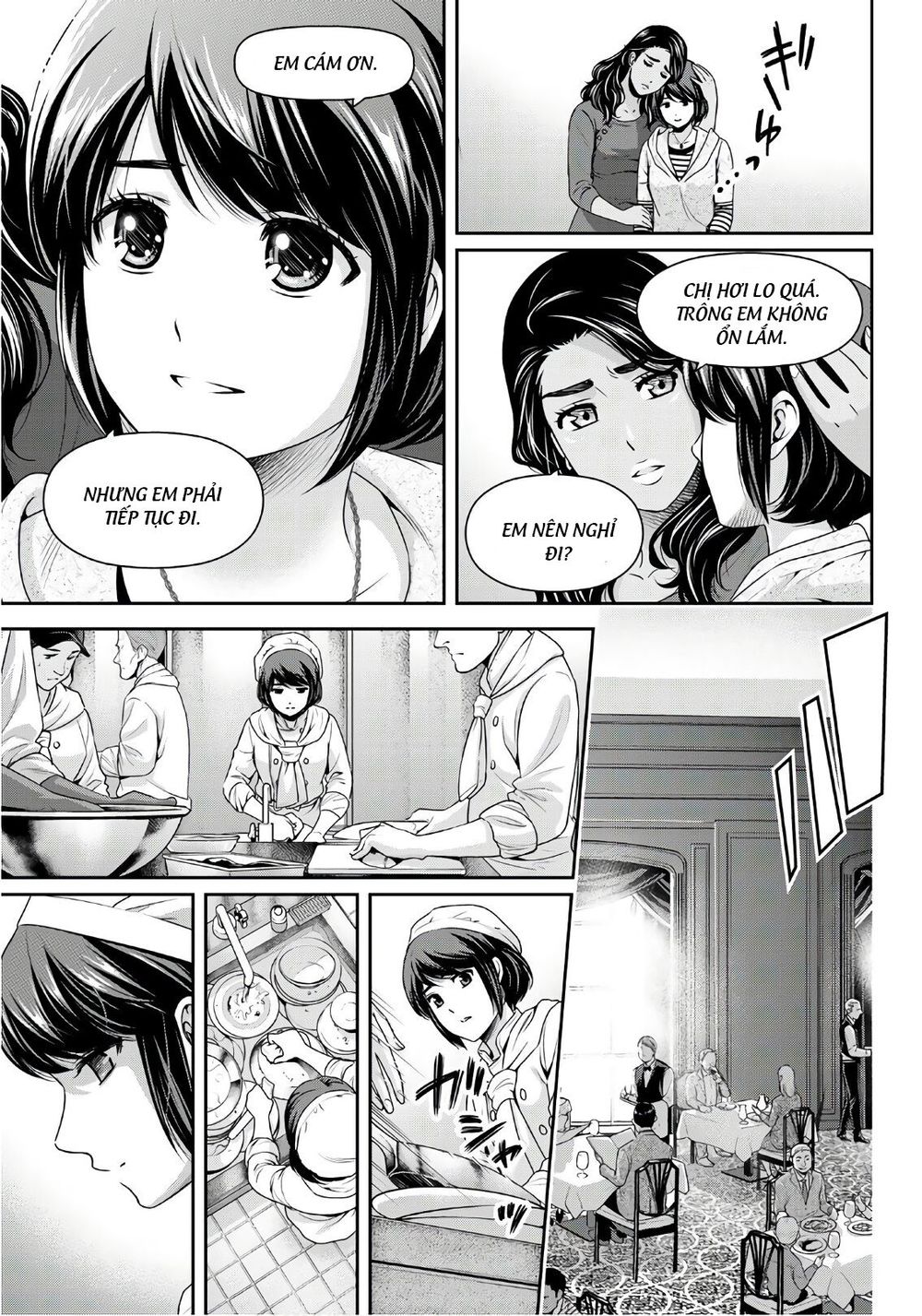 Bạn Gái Chung Nhà Chapter 248 - Trang 2