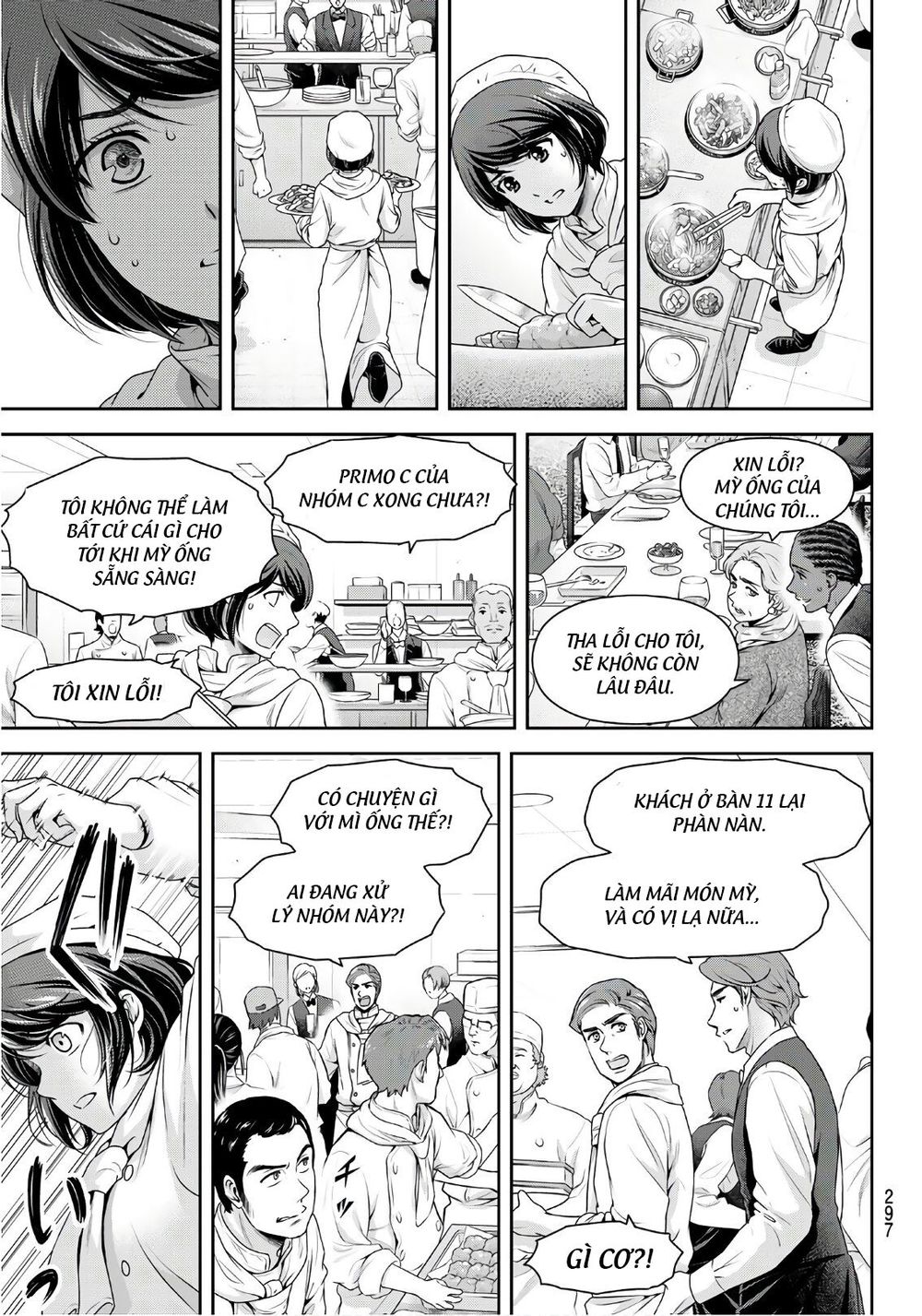 Bạn Gái Chung Nhà Chapter 248 - Trang 2