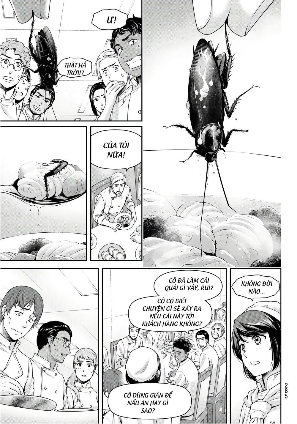 Bạn Gái Chung Nhà Chapter 248 - Trang 2