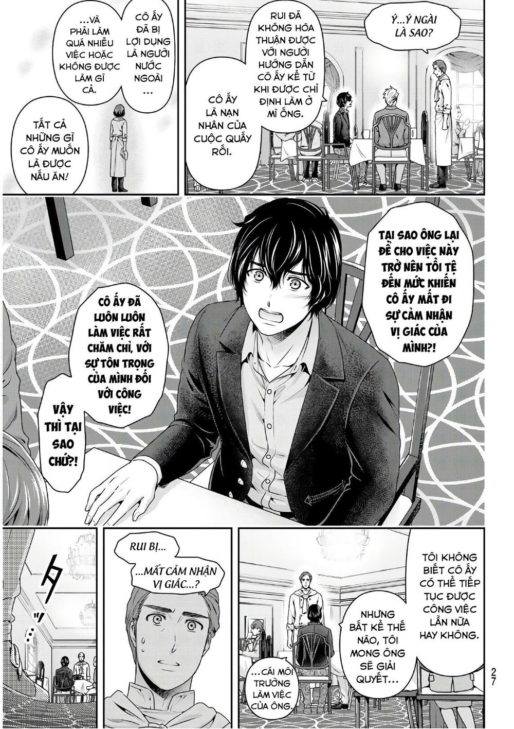 Bạn Gái Chung Nhà Chapter 251 - Trang 2