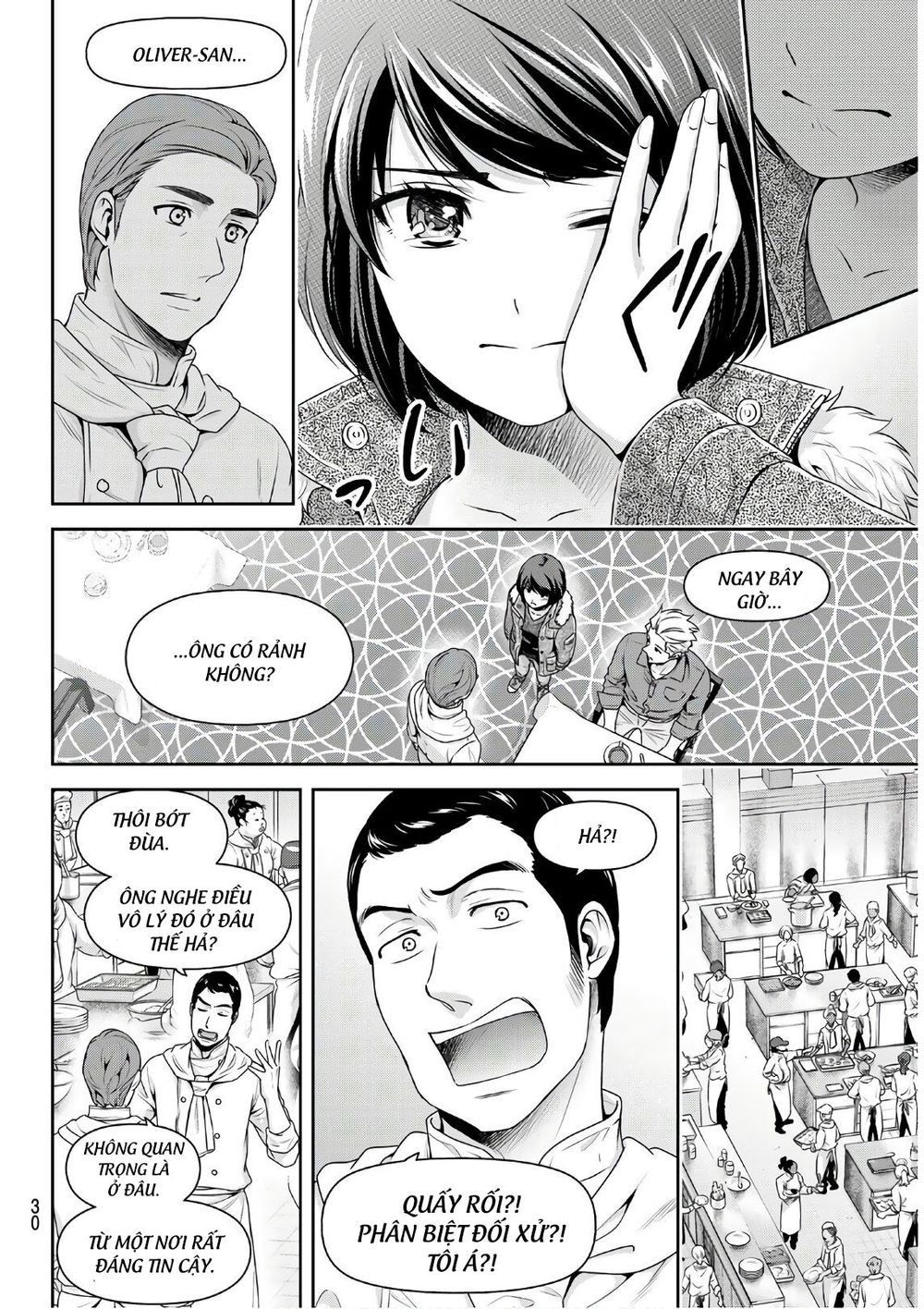 Bạn Gái Chung Nhà Chapter 251 - Trang 2