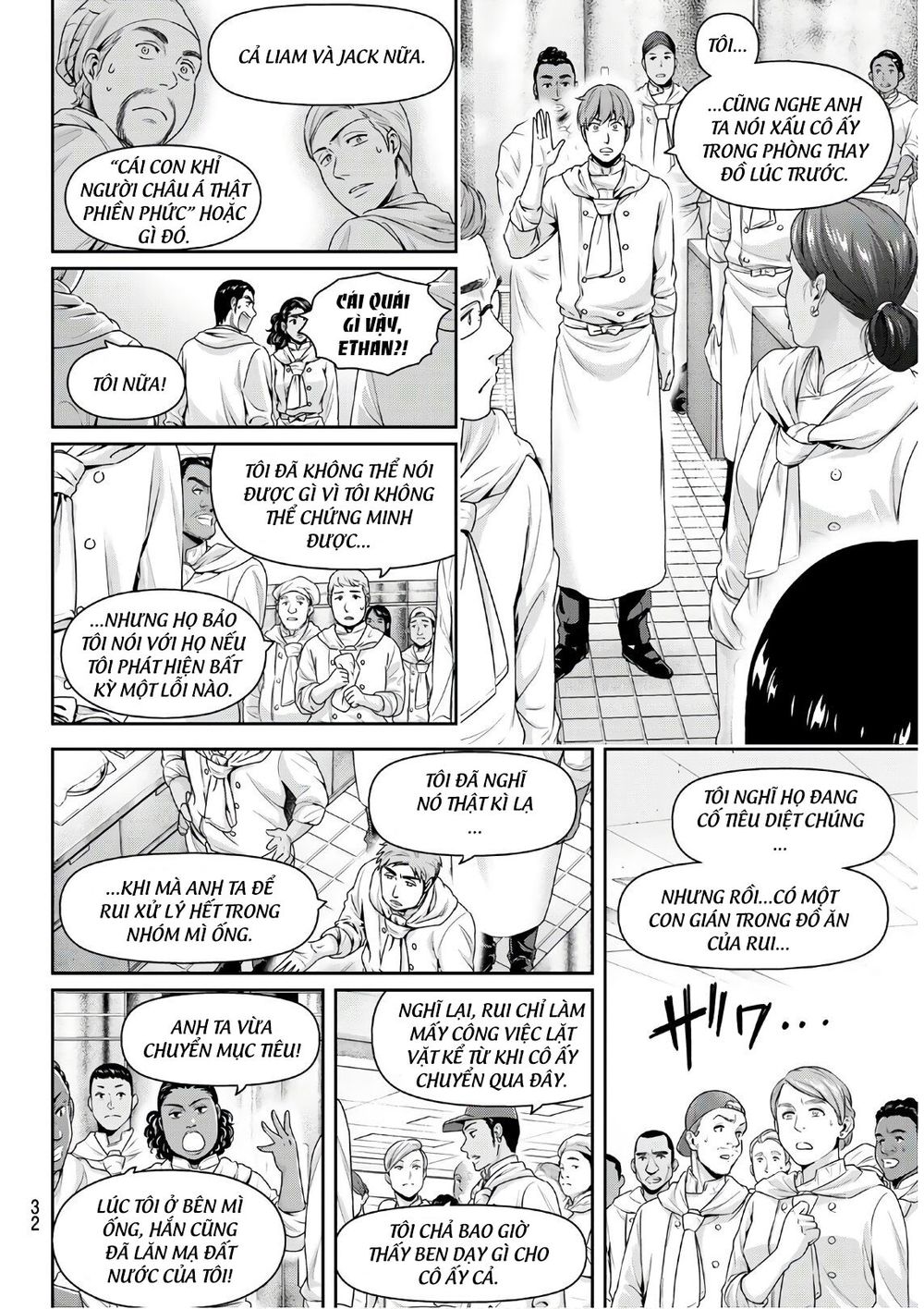 Bạn Gái Chung Nhà Chapter 251 - Trang 2