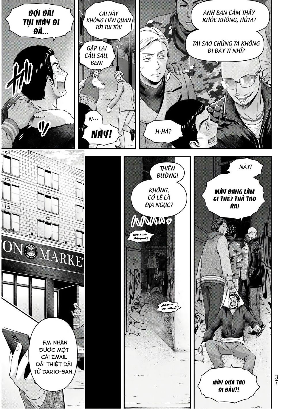 Bạn Gái Chung Nhà Chapter 251 - Trang 2