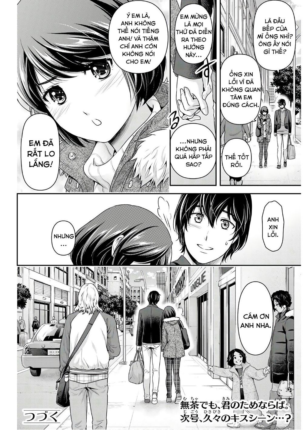 Bạn Gái Chung Nhà Chapter 251 - Trang 2