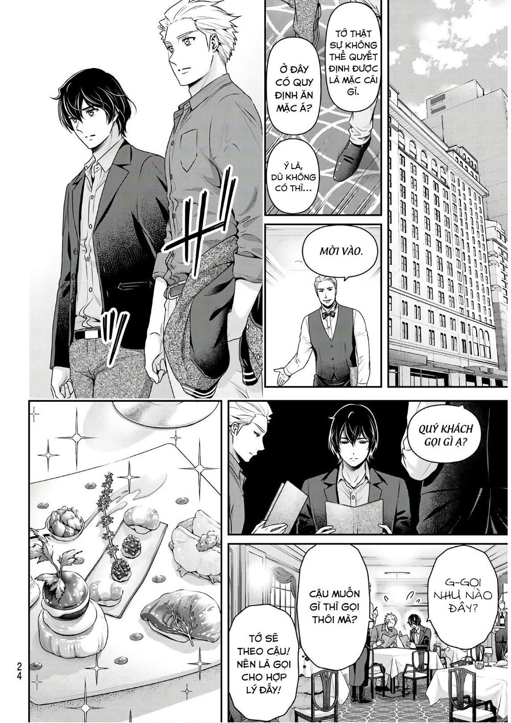 Bạn Gái Chung Nhà Chapter 251 - Trang 2