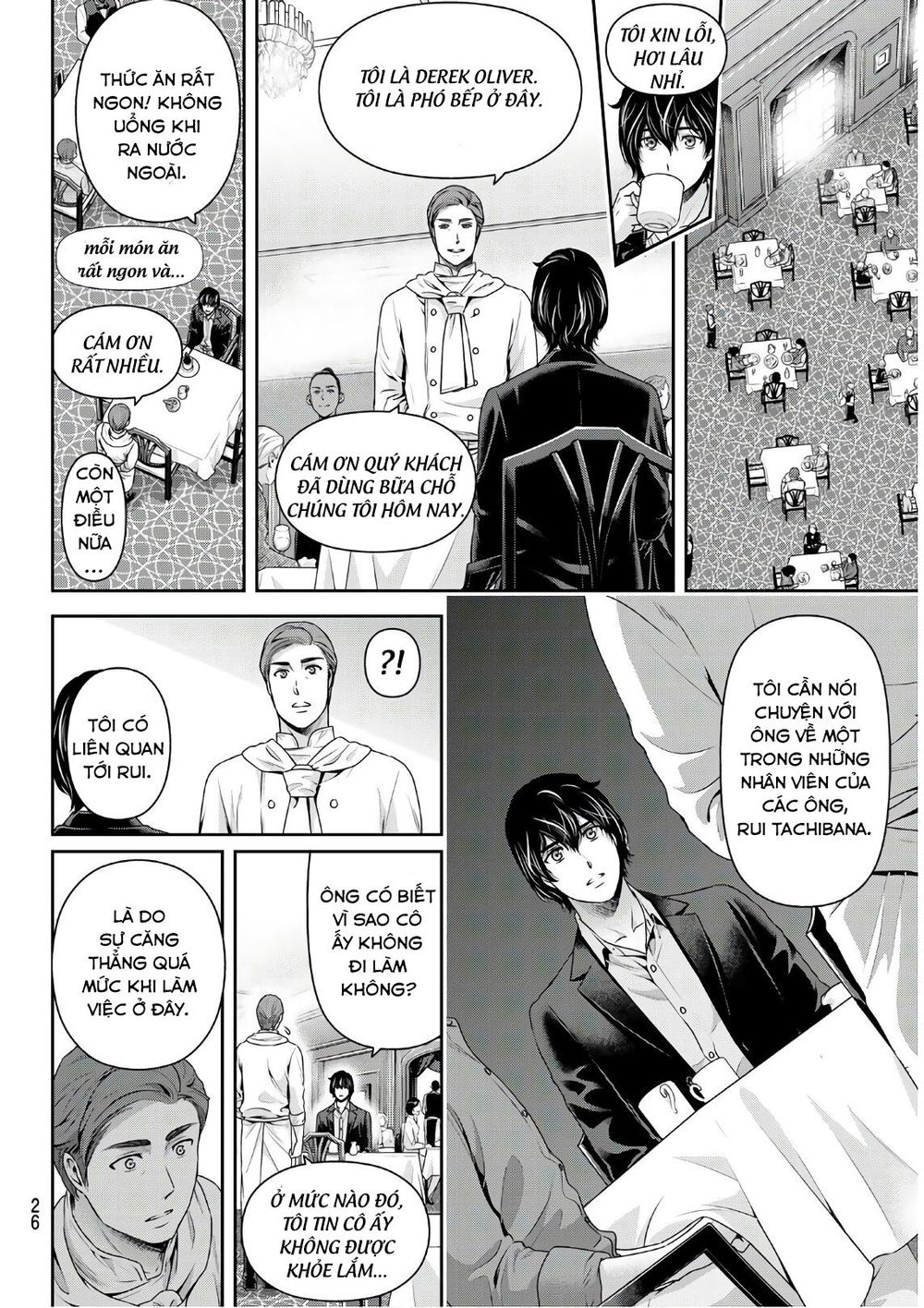 Bạn Gái Chung Nhà Chapter 251 - Trang 2