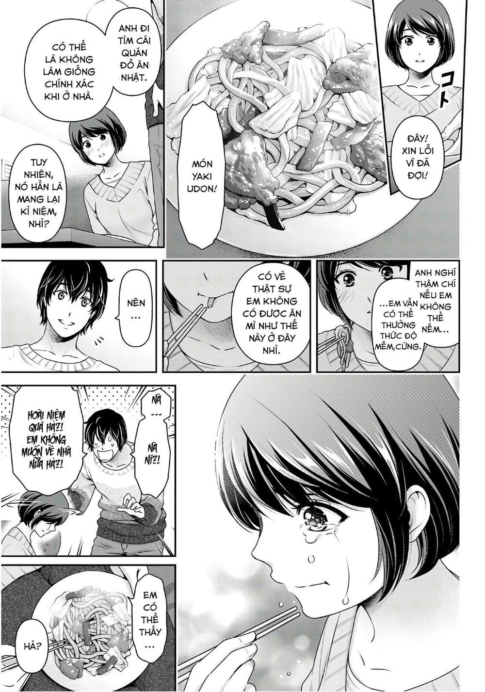 Bạn Gái Chung Nhà Chapter 252 - Trang 2