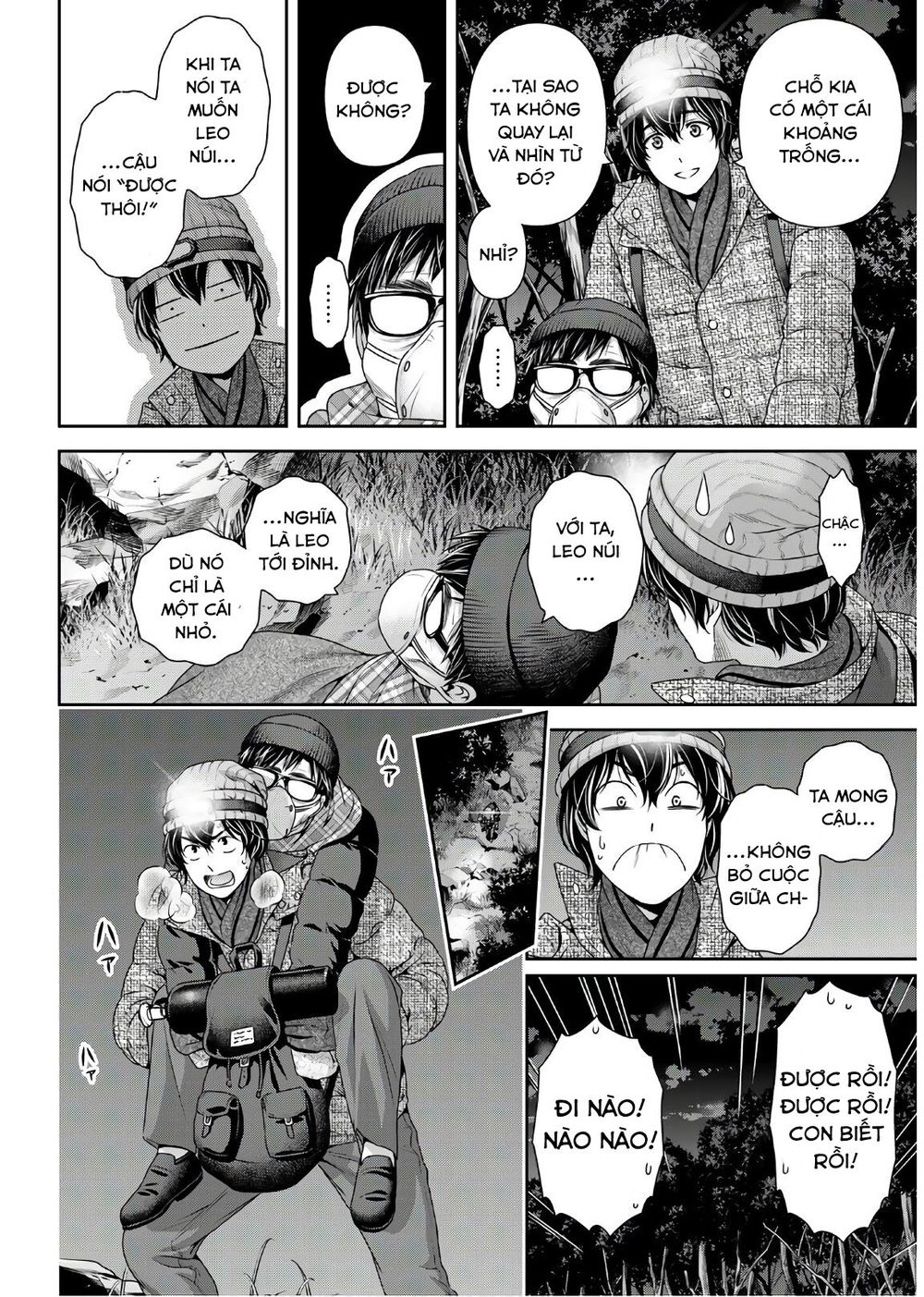 Bạn Gái Chung Nhà Chapter 255 - Trang 2