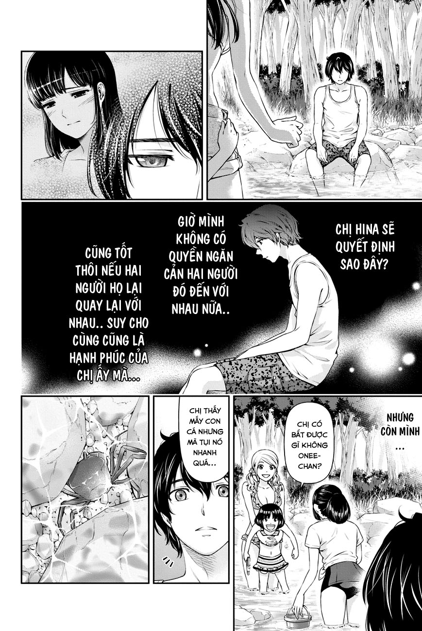 Bạn Gái Chung Nhà Chapter 26 - Trang 2