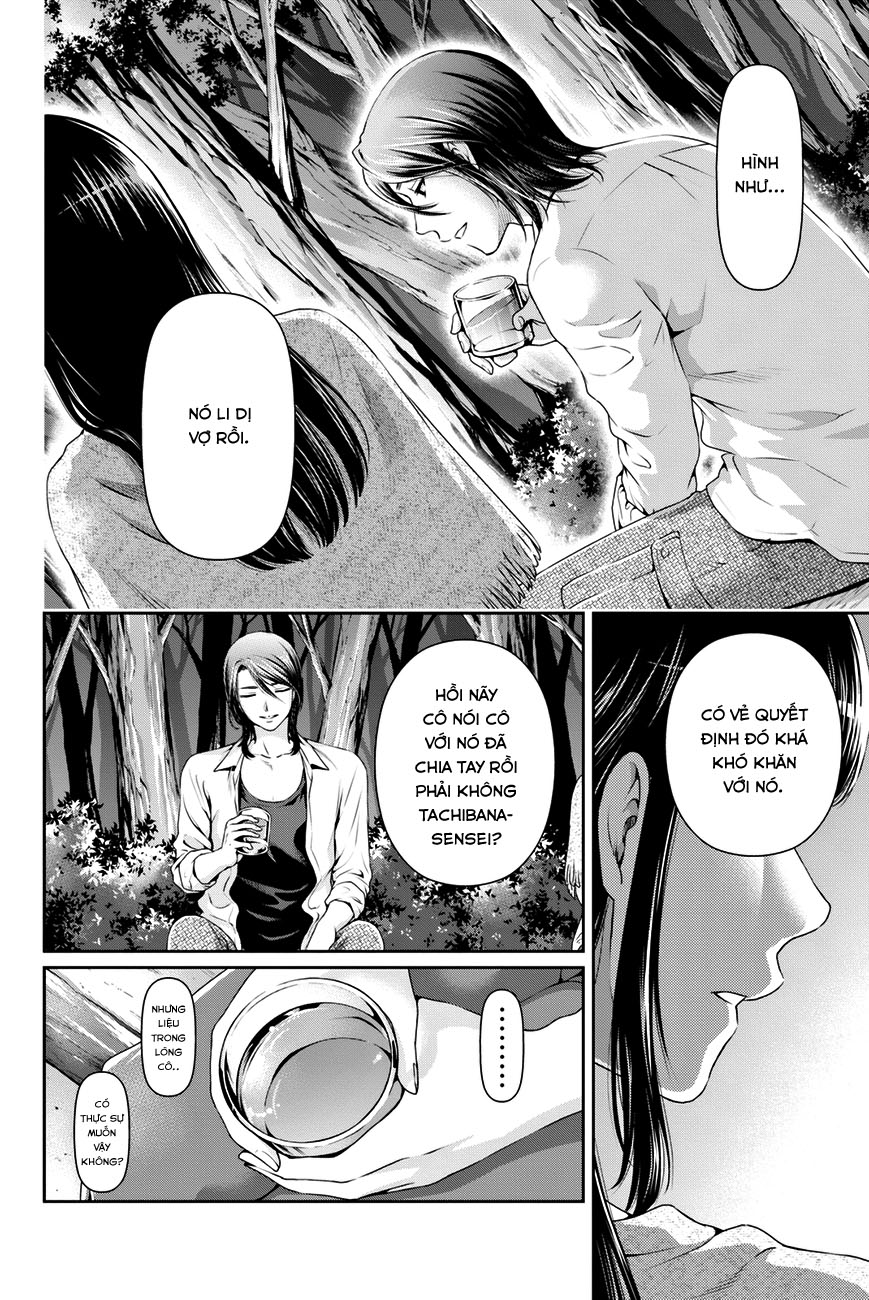 Bạn Gái Chung Nhà Chapter 26 - Trang 2