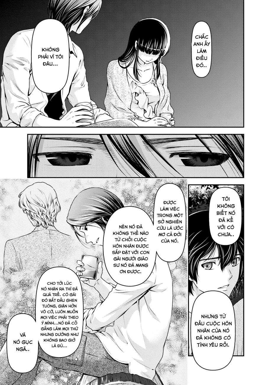 Bạn Gái Chung Nhà Chapter 26 - Trang 2