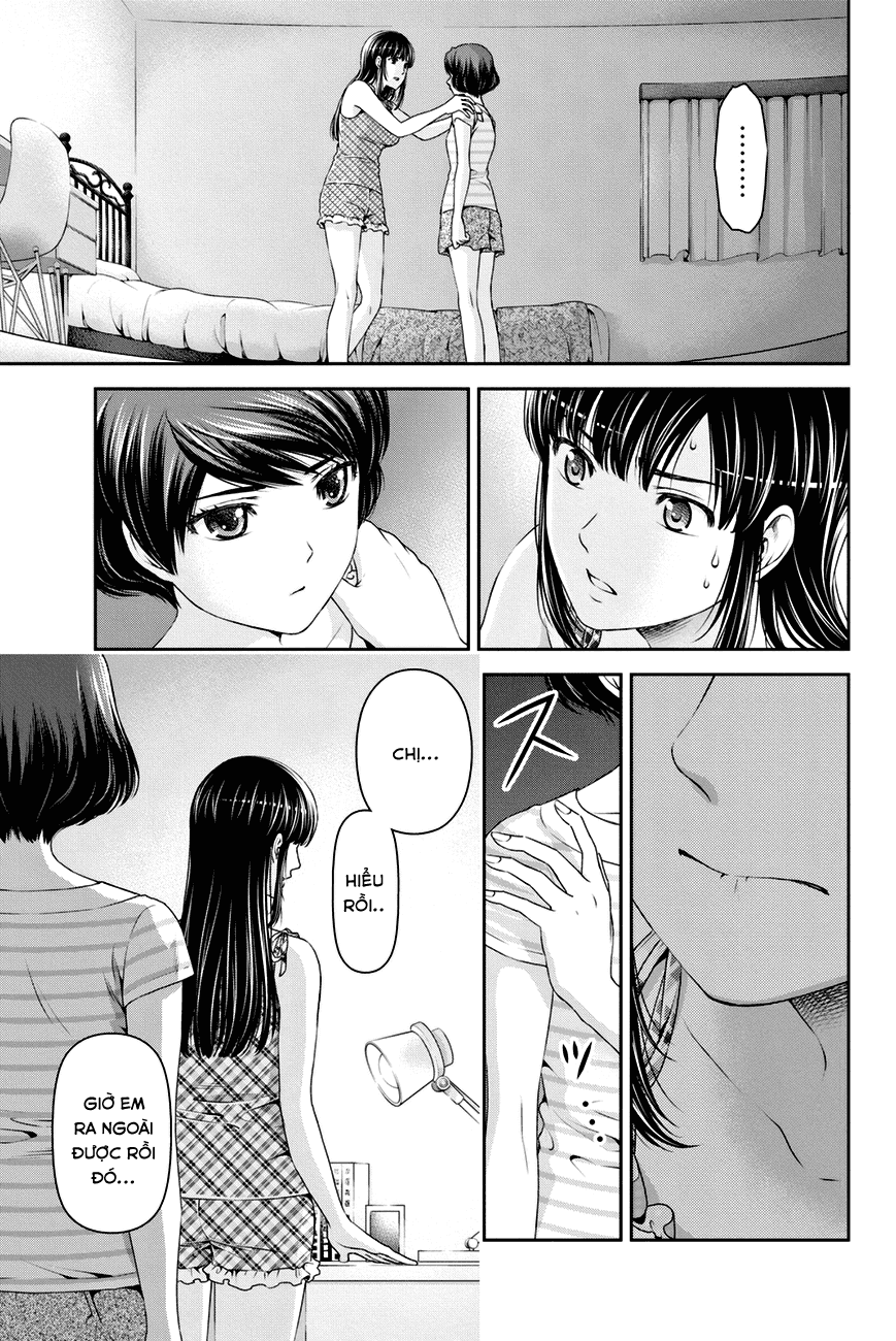 Bạn Gái Chung Nhà Chapter 31 - Trang 2