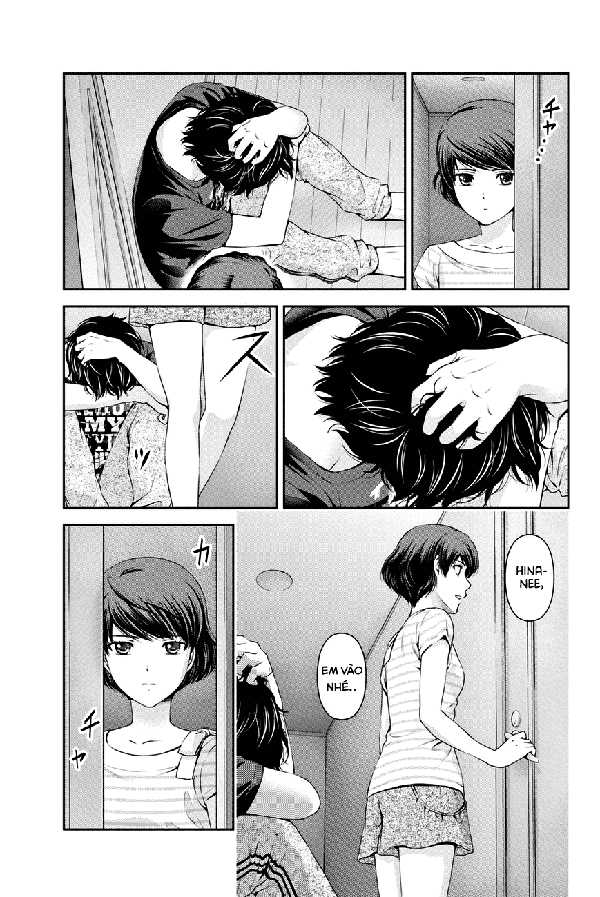 Bạn Gái Chung Nhà Chapter 31 - Trang 2