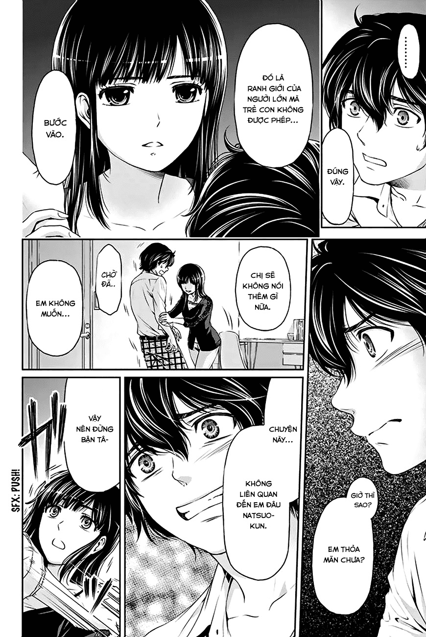 Bạn Gái Chung Nhà Chapter 5 - Trang 2