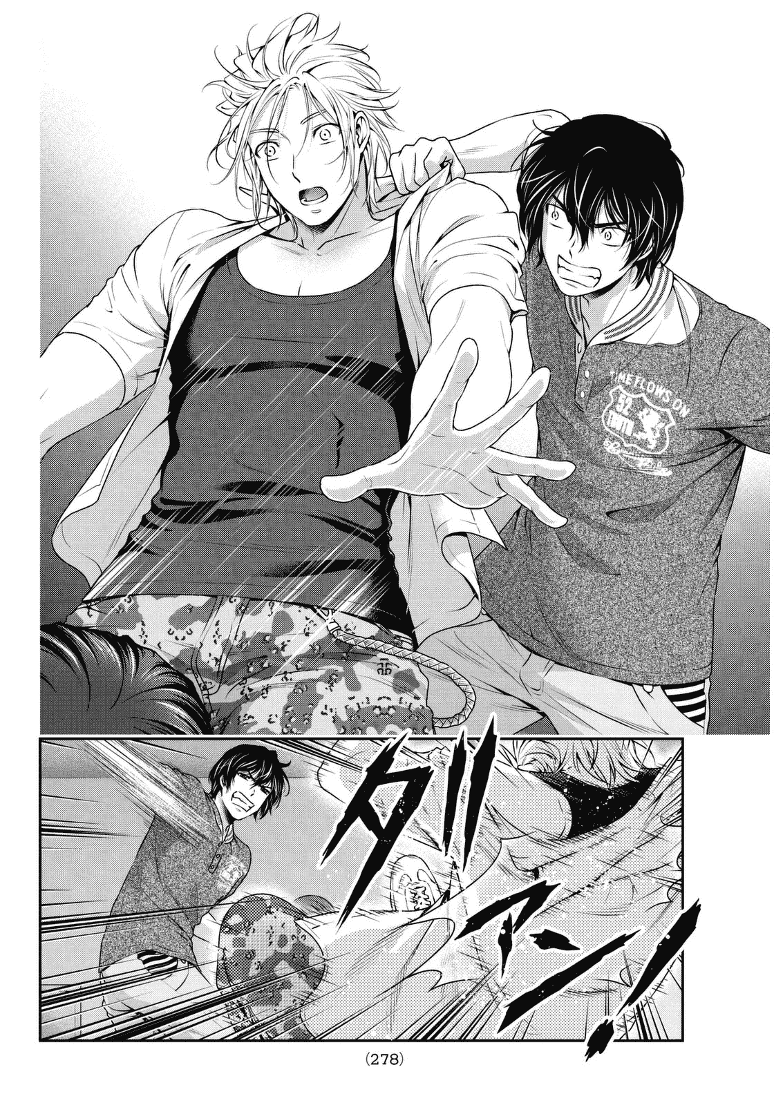 Bạn Gái Chung Nhà Chapter 52 - Trang 2