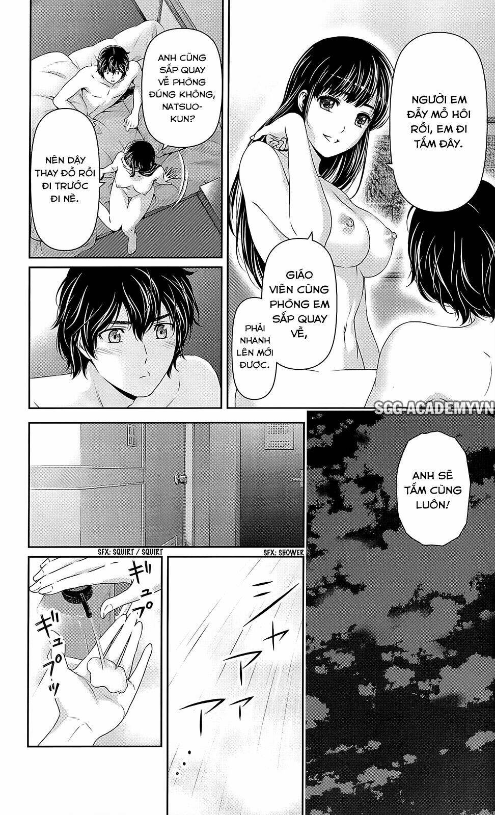 Bạn Gái Chung Nhà Chapter 54.5 - Trang 2