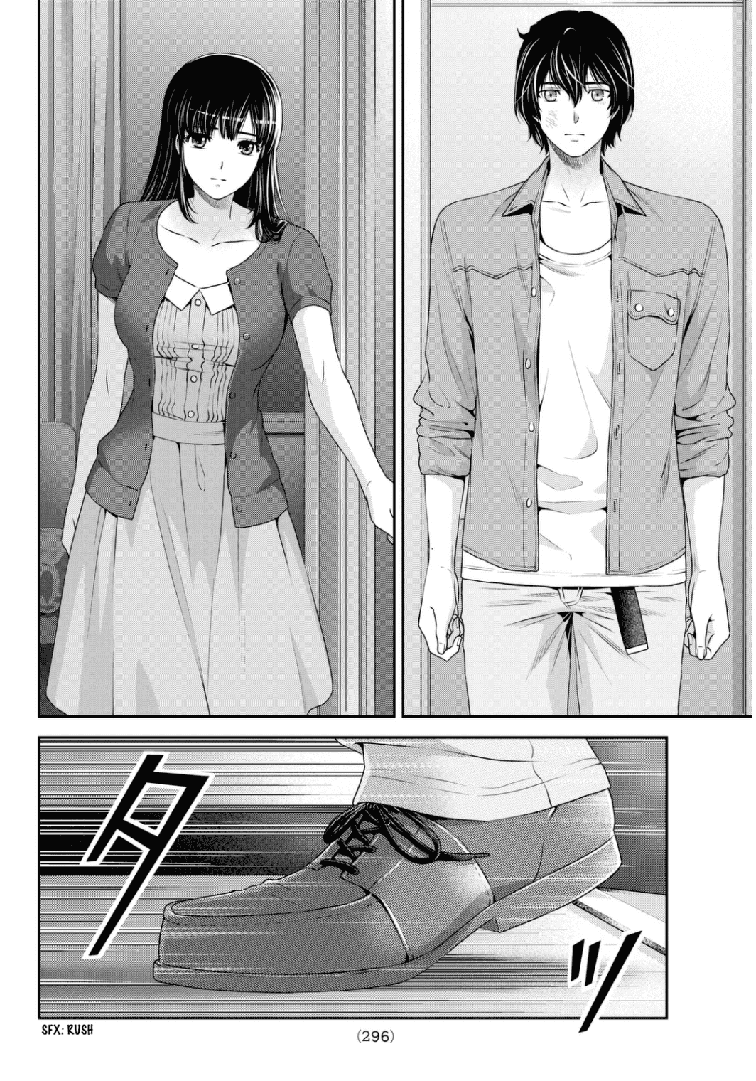 Bạn Gái Chung Nhà Chapter 54 - Trang 2