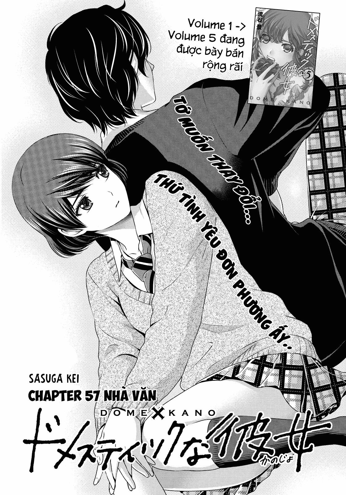 Bạn Gái Chung Nhà Chapter 57 - Trang 2