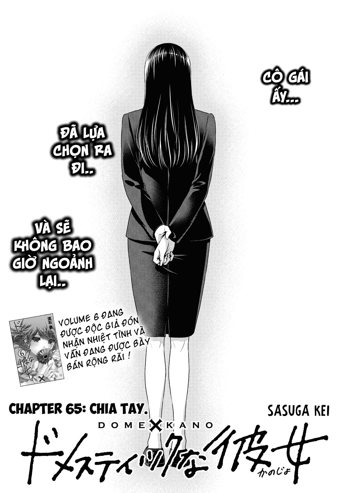Bạn Gái Chung Nhà Chapter 65 - Trang 2