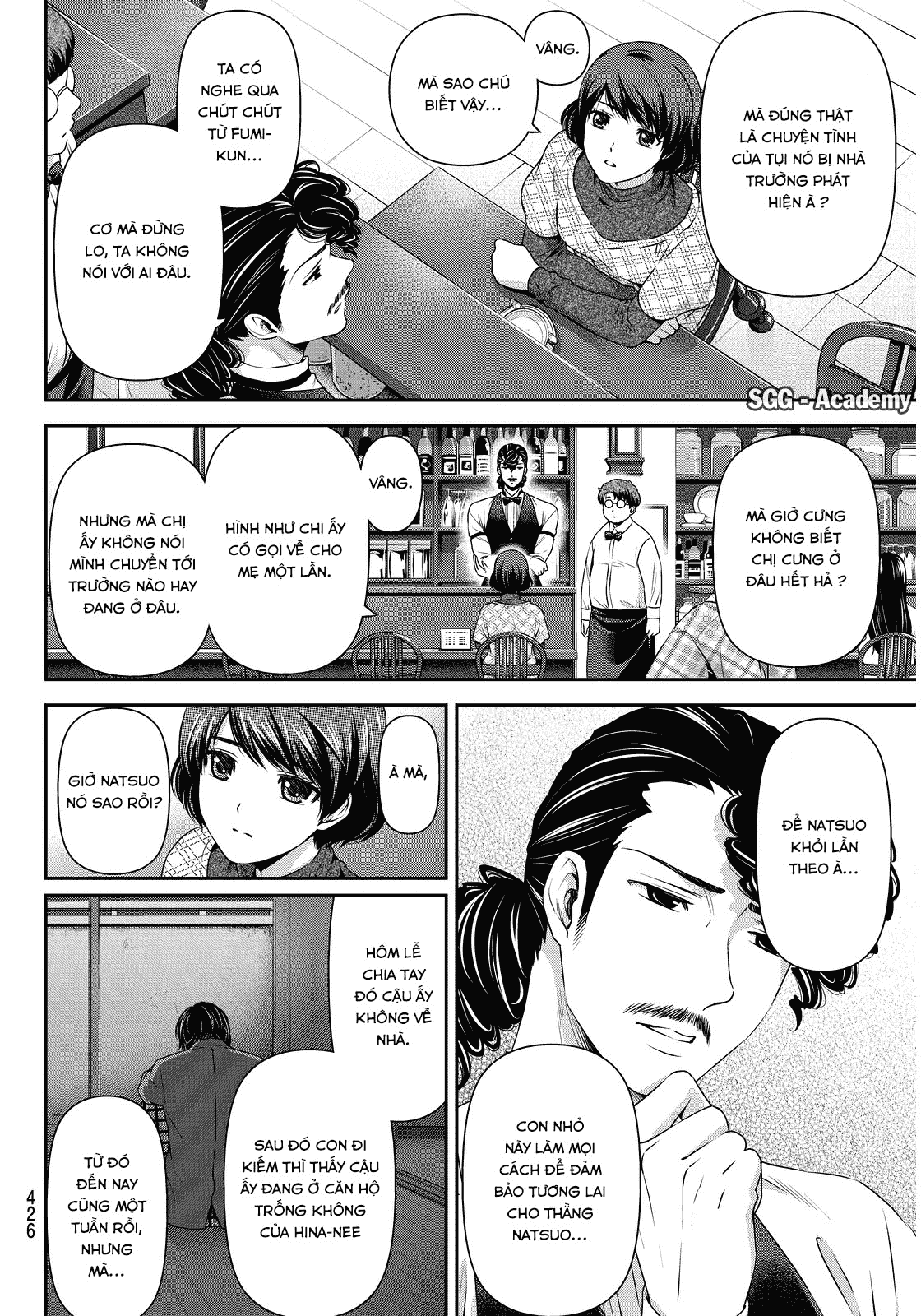 Bạn Gái Chung Nhà Chapter 65 - Trang 2