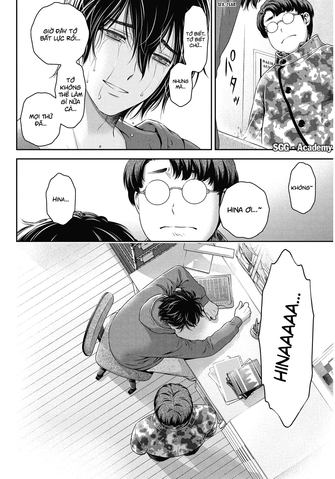 Bạn Gái Chung Nhà Chapter 65 - Trang 2