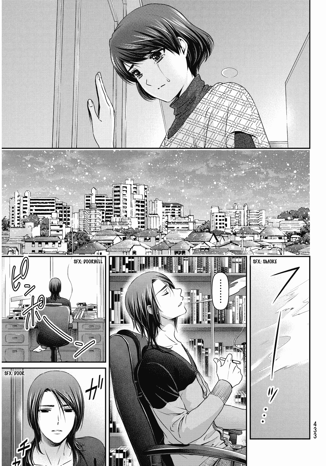 Bạn Gái Chung Nhà Chapter 65 - Trang 2
