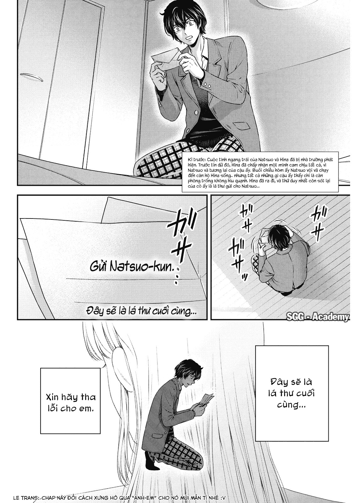 Bạn Gái Chung Nhà Chapter 65 - Trang 2