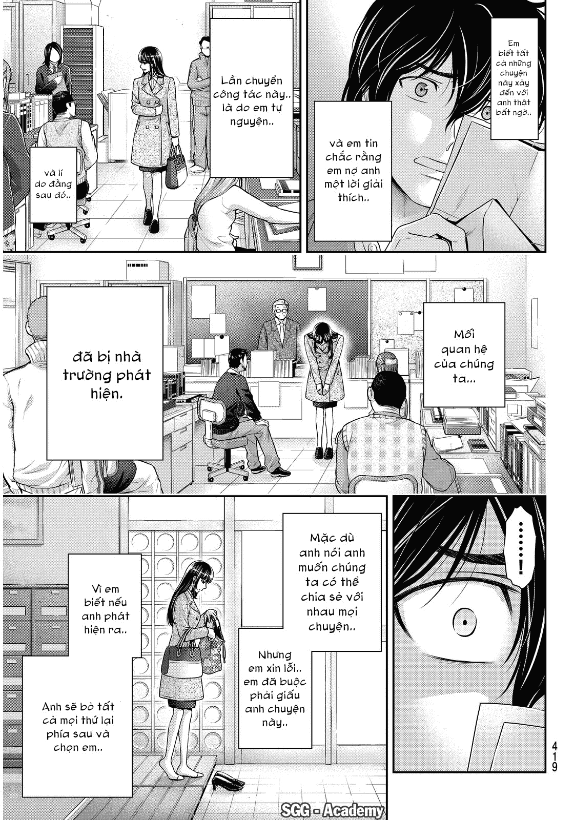 Bạn Gái Chung Nhà Chapter 65 - Trang 2