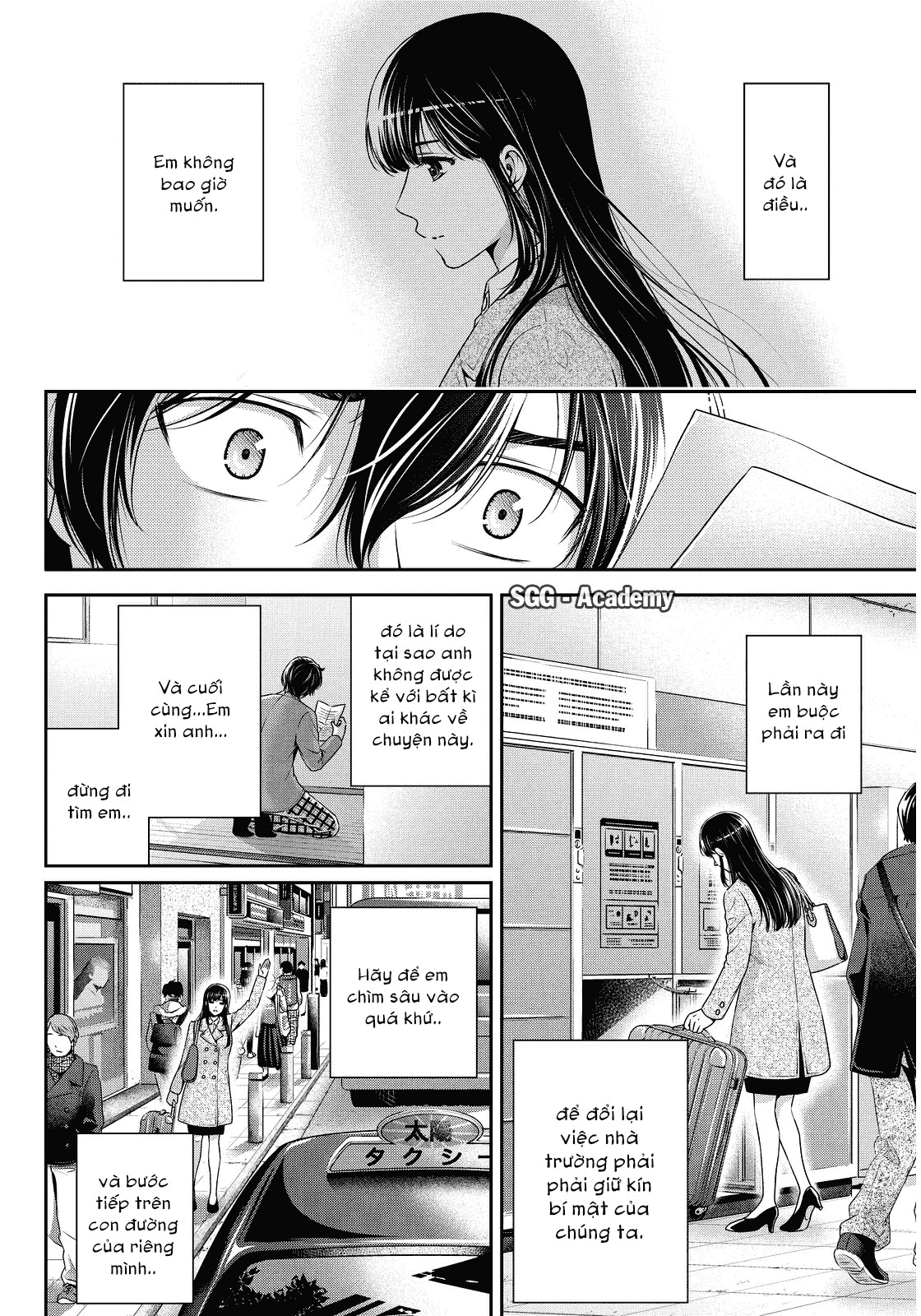 Bạn Gái Chung Nhà Chapter 65 - Trang 2