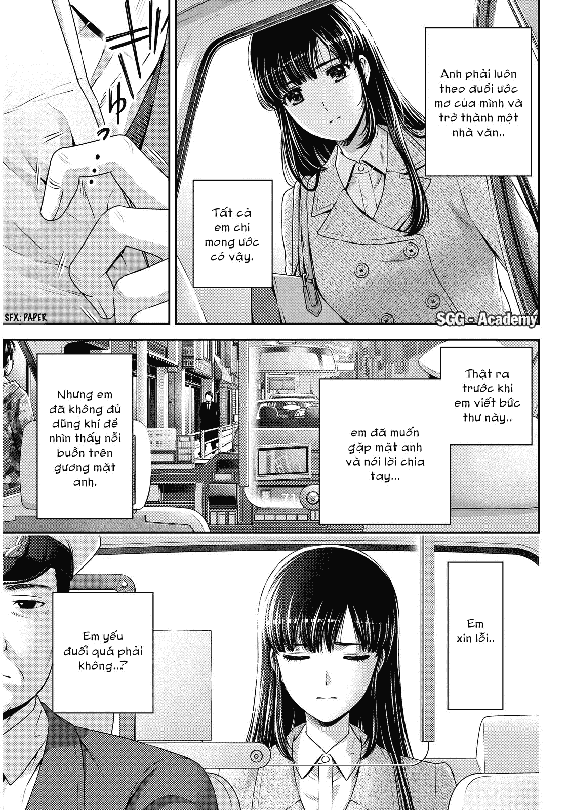 Bạn Gái Chung Nhà Chapter 65 - Trang 2