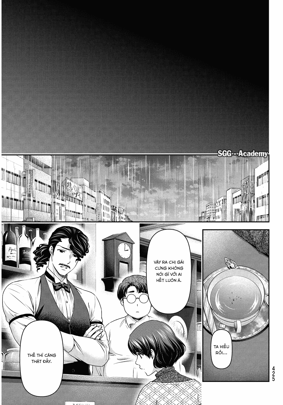 Bạn Gái Chung Nhà Chapter 65 - Trang 2