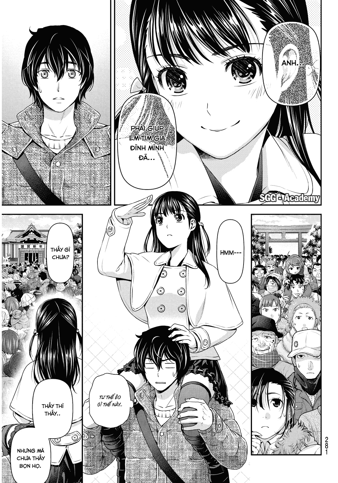 Bạn Gái Chung Nhà Chapter 67 - Trang 2