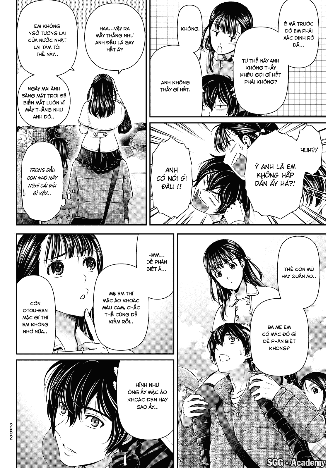 Bạn Gái Chung Nhà Chapter 67 - Trang 2