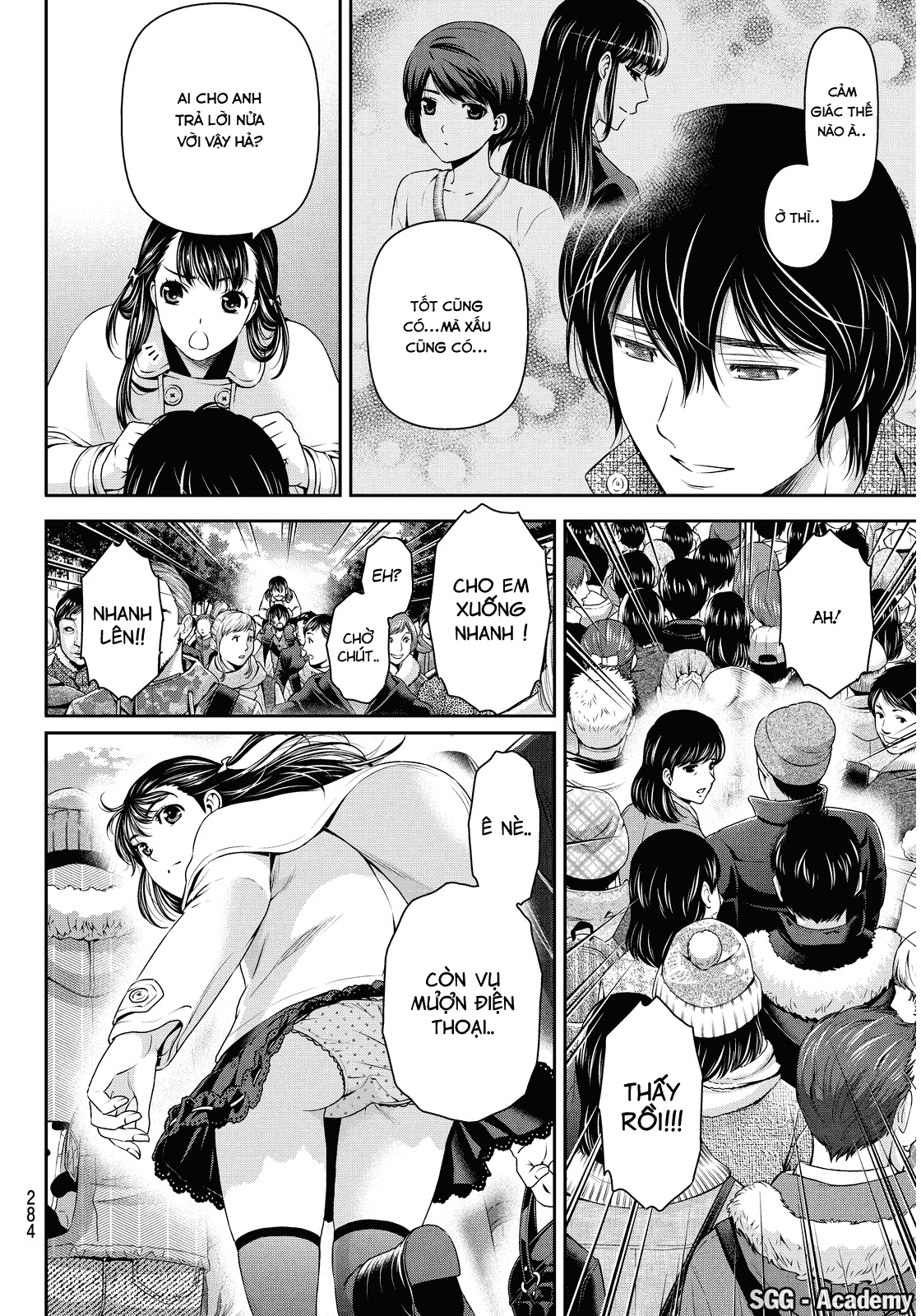 Bạn Gái Chung Nhà Chapter 67 - Trang 2