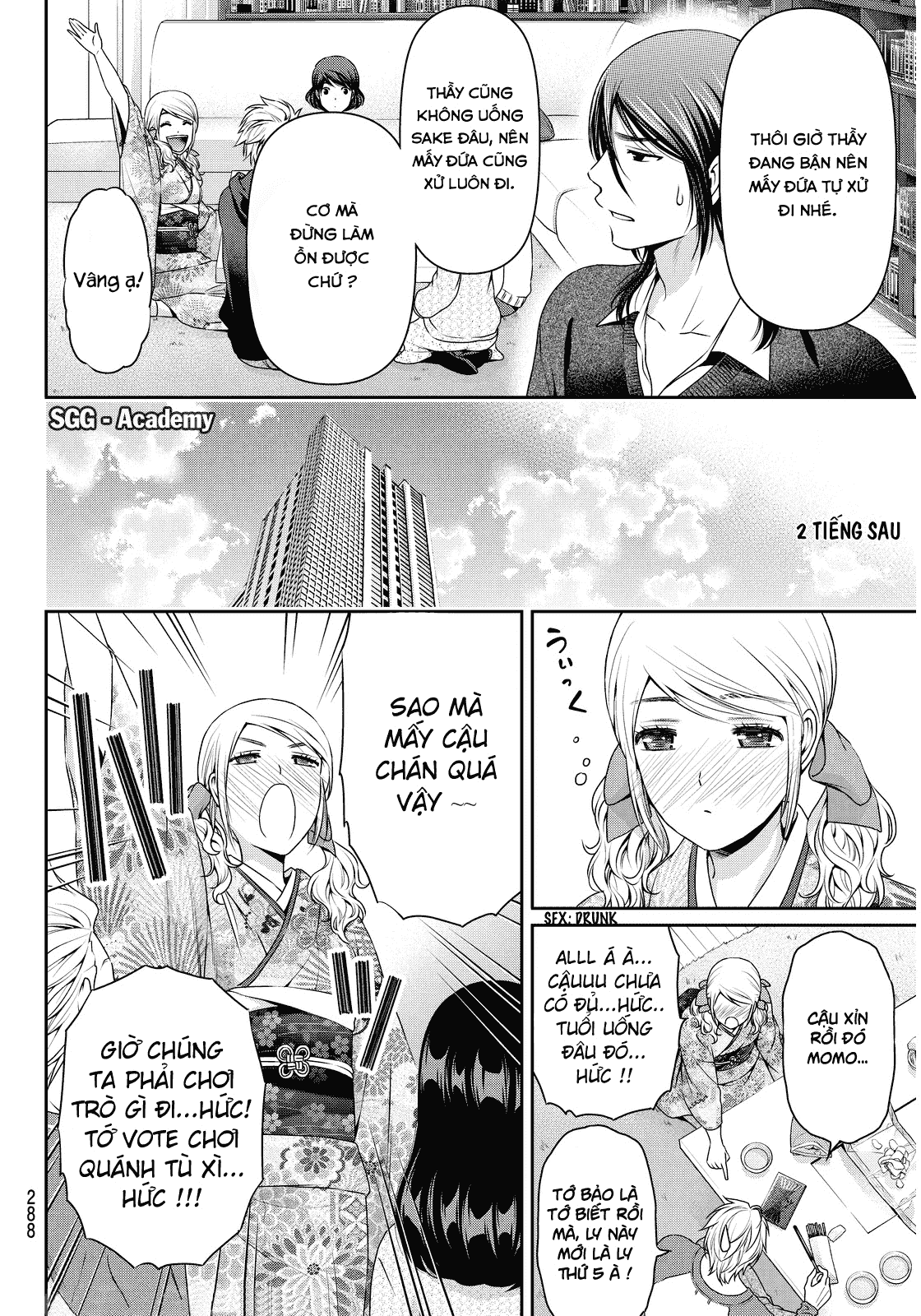 Bạn Gái Chung Nhà Chapter 67 - Trang 2