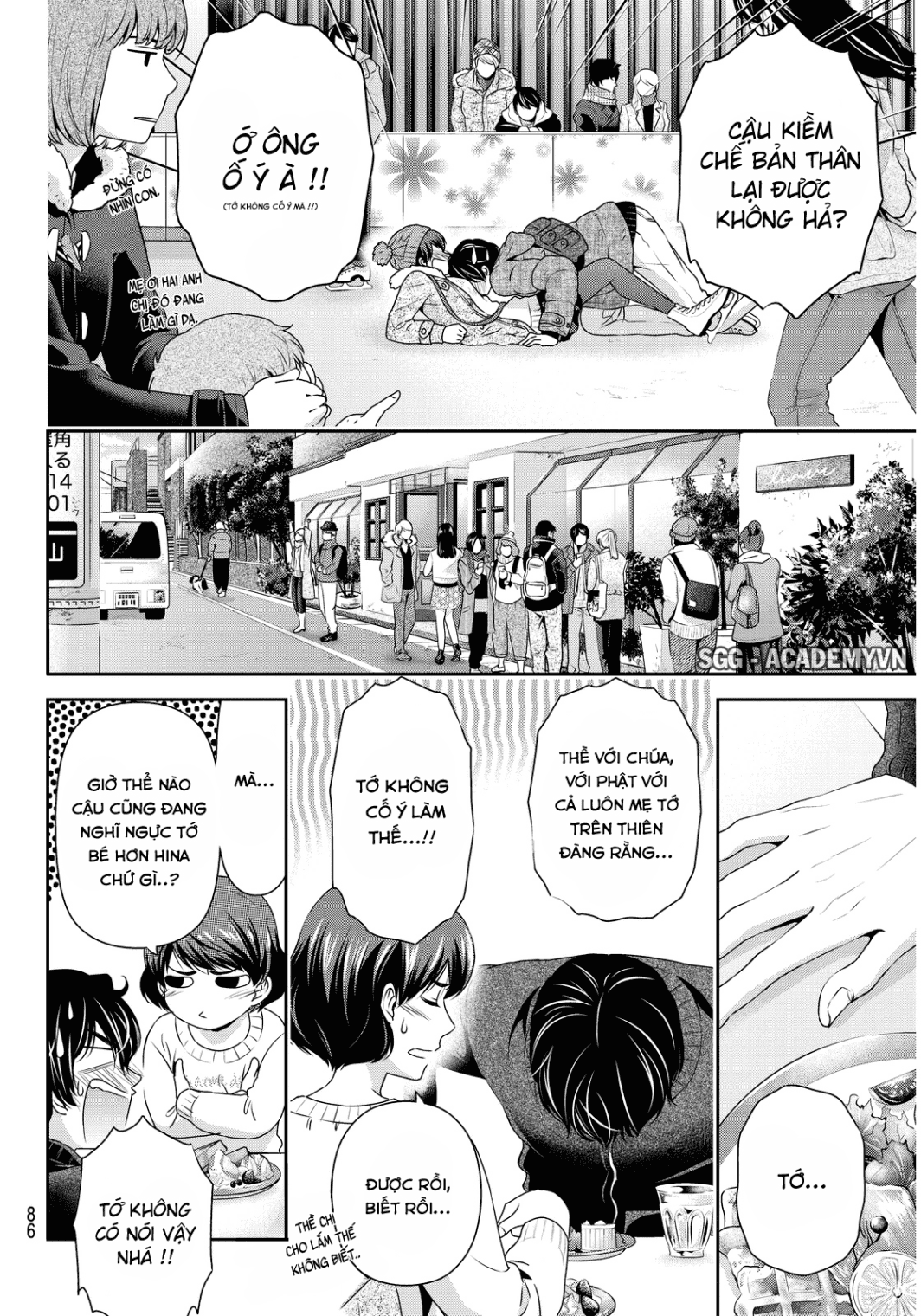 Bạn Gái Chung Nhà Chapter 71 - Trang 2