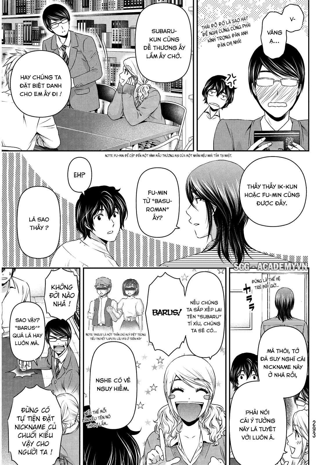 Bạn Gái Chung Nhà Chapter 77 - Trang 2