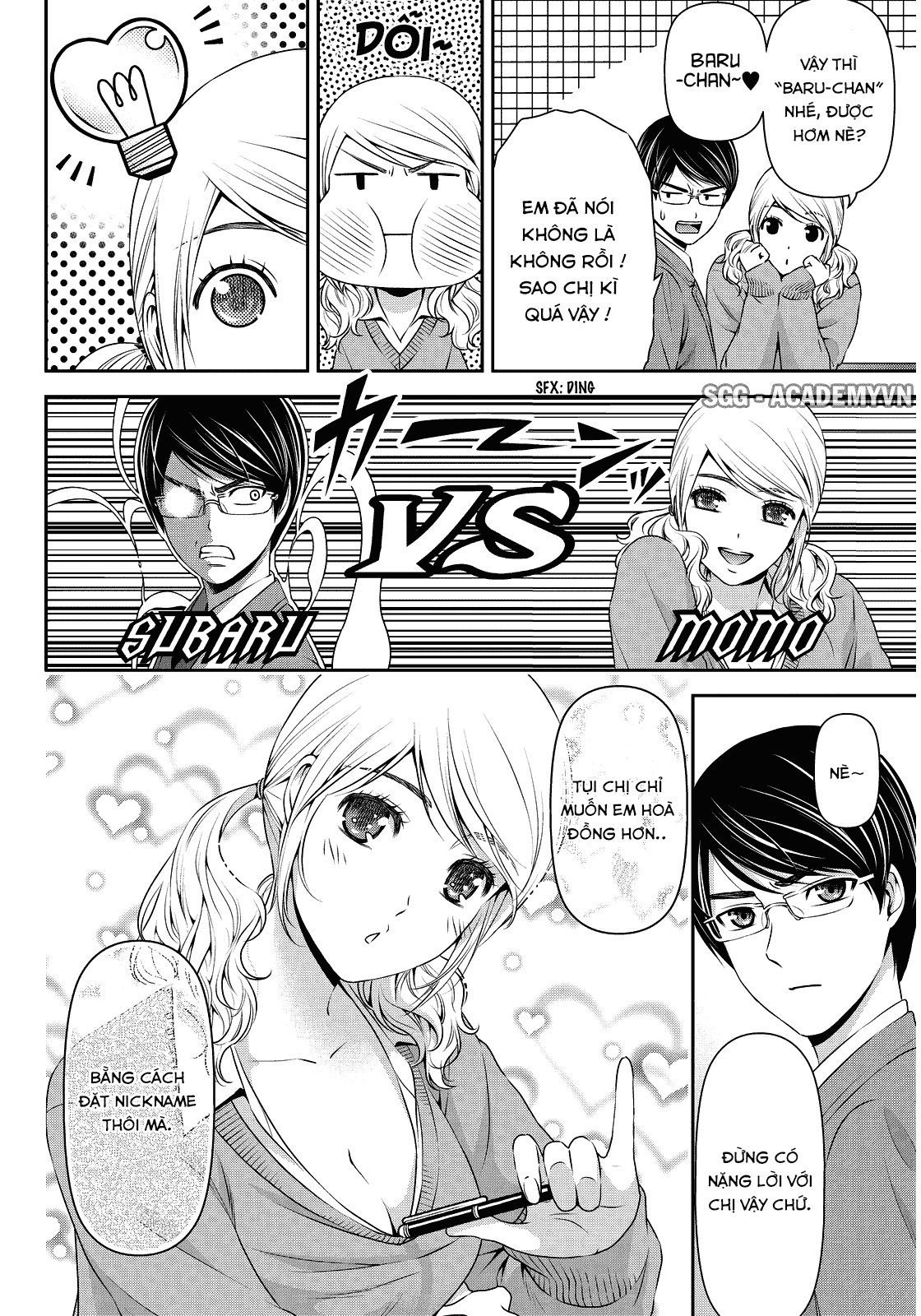 Bạn Gái Chung Nhà Chapter 77 - Trang 2