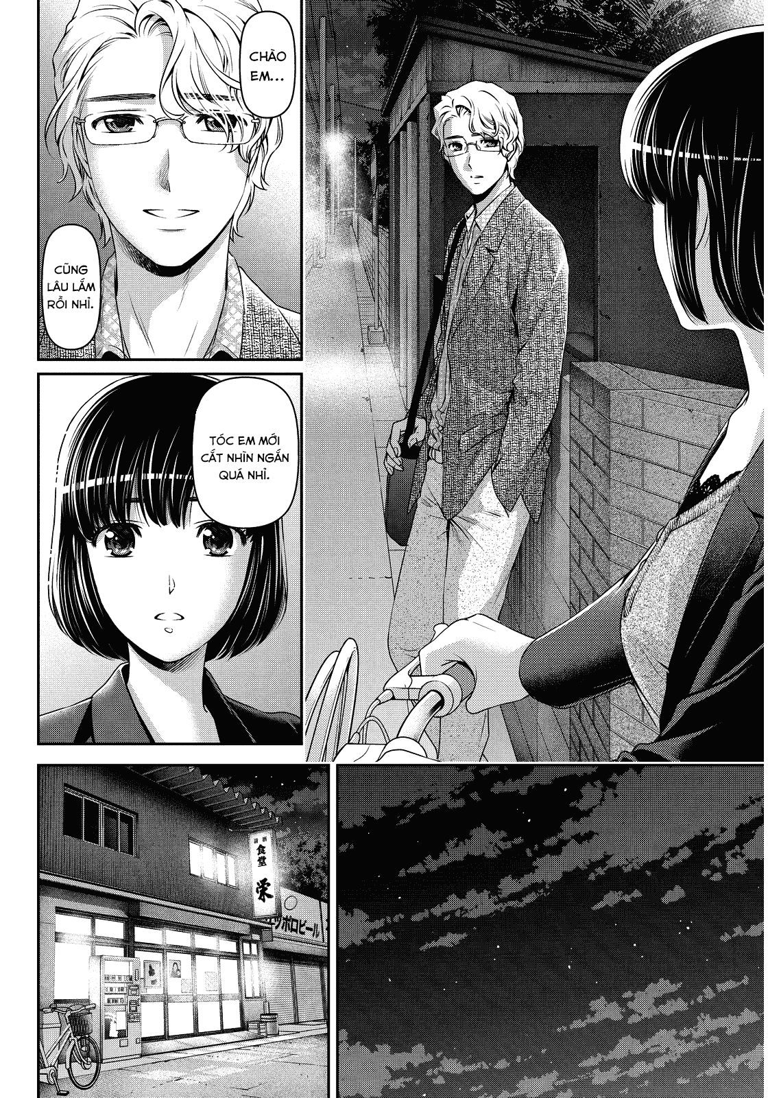 Bạn Gái Chung Nhà Chapter 77 - Trang 2