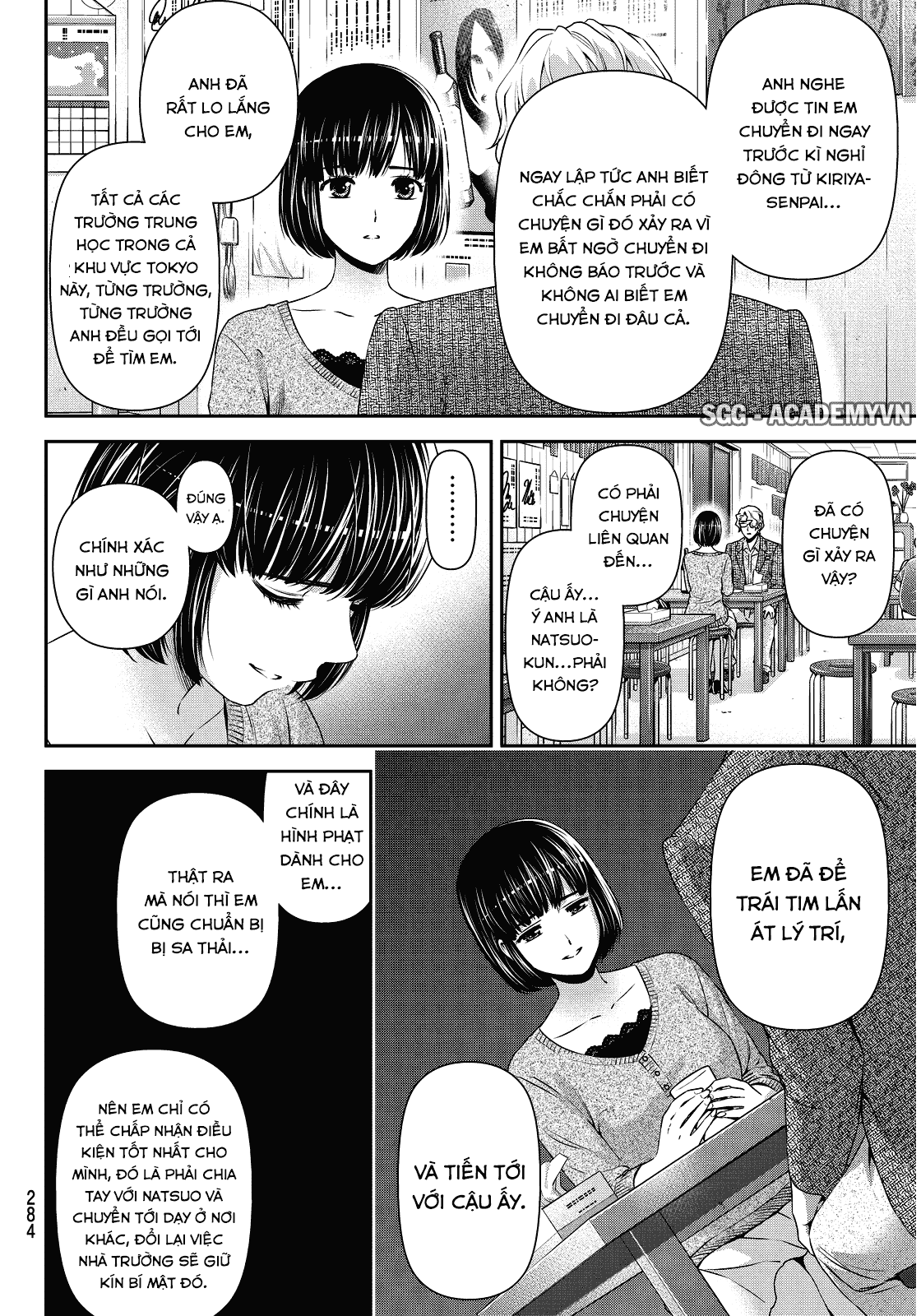 Bạn Gái Chung Nhà Chapter 77 - Trang 2